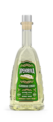 Horseradish